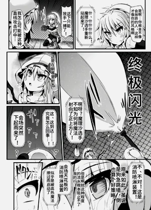 第23页图