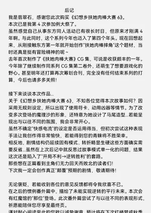 第30页图