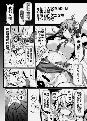 第31页图