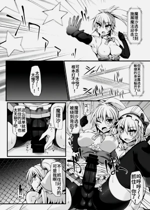 第9页图