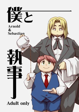 第1頁圖