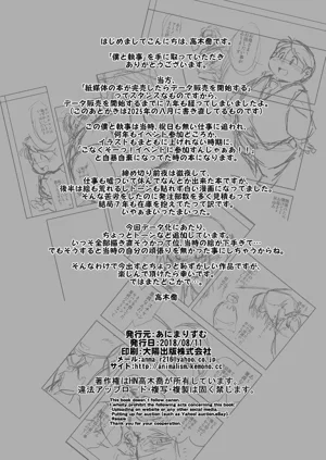 第30頁圖