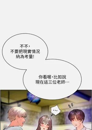 第30頁圖