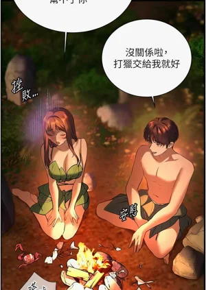 第31頁圖