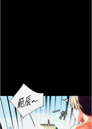 第34頁圖