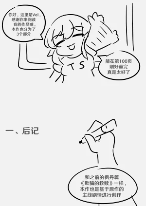 第102頁圖