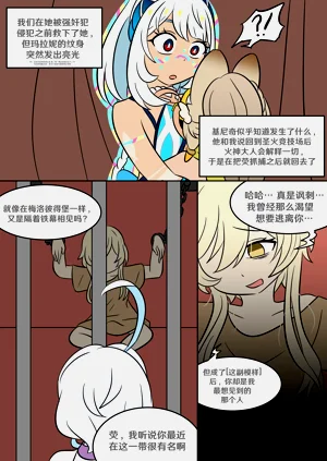第25頁圖