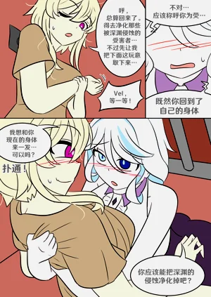 第31頁圖