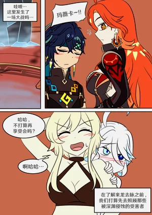第34頁圖