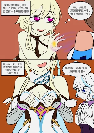 第35頁圖