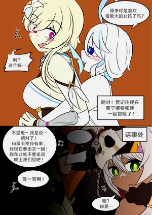 第36頁圖