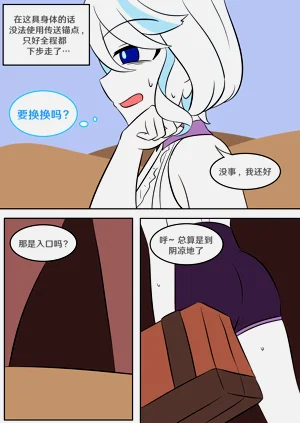 第4頁圖