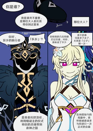 第47頁圖