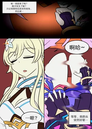 第49頁圖