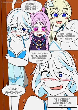 第50頁圖