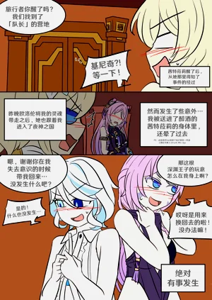 第52頁圖