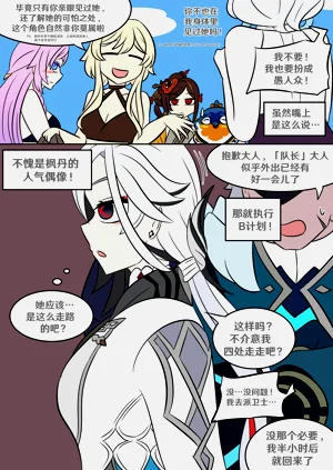 第55頁圖