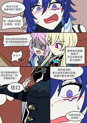第61頁圖