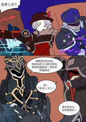 第68頁圖