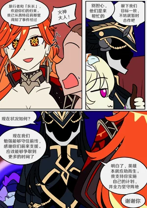 第69頁圖
