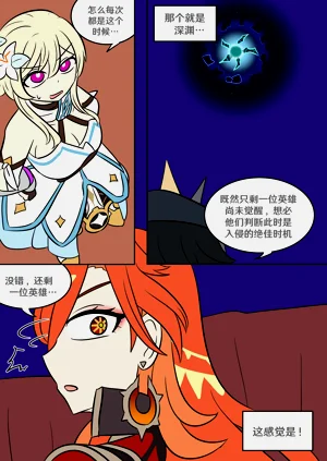 第70頁圖