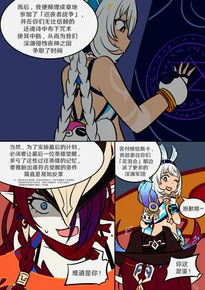 第77頁圖