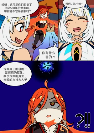 第78頁圖