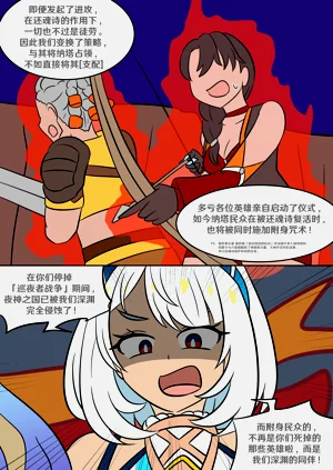 第79頁圖