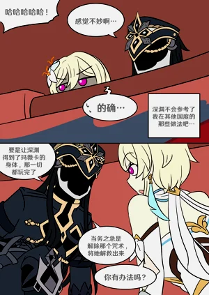 第80頁圖