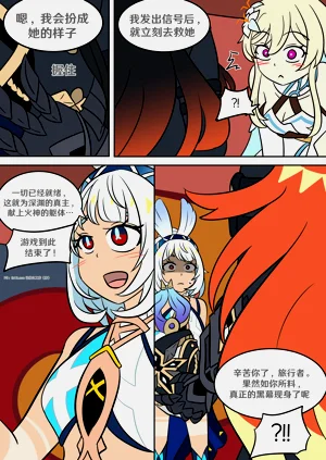 第81頁圖
