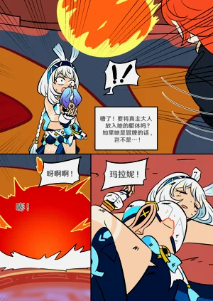 第83頁圖