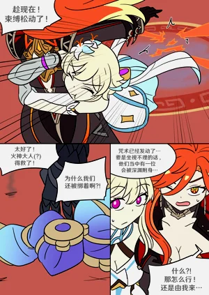 第84頁圖