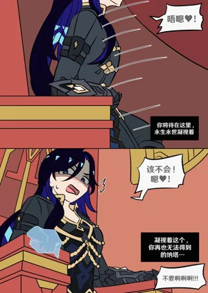第91頁圖