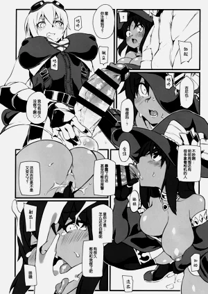 第10頁圖