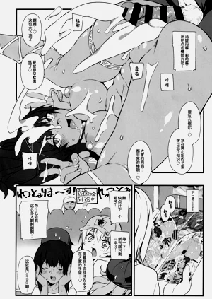 第20頁圖