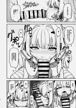 第12頁圖