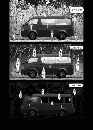 第13頁圖
