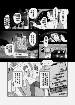 第14頁圖