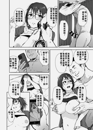 第25頁圖