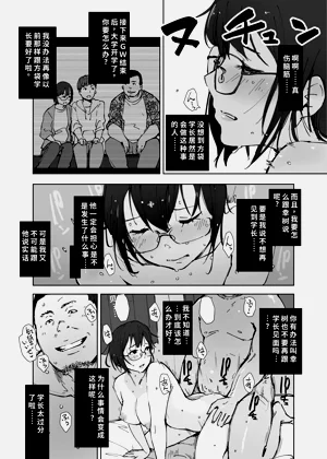 第30頁圖