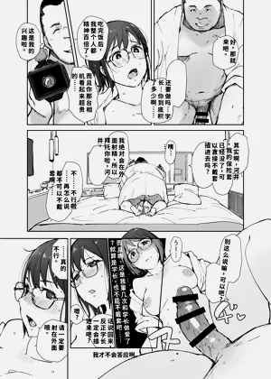 第42頁圖