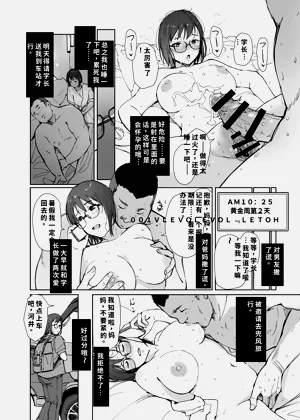 第45頁圖