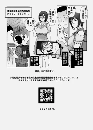 第47頁圖