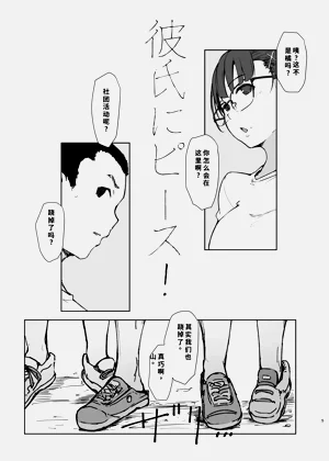 第4頁圖