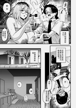 第22頁圖