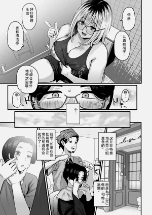 第26頁圖