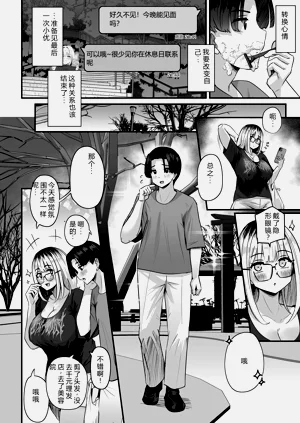 第27頁圖