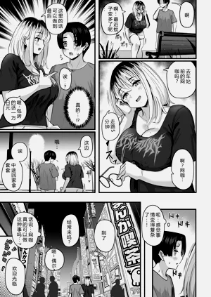 第28頁圖