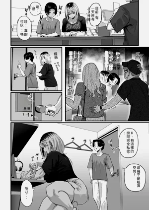第29頁圖