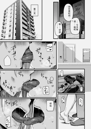 第56頁圖